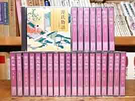 源氏物語 全30巻60枚　 CD　まとめ売り　NHK　新品含む　朗読CD 2025年最新】CD 源氏物語 朗読 NHKの人気アイテム - メルカリ
